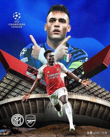 国米对阵阿森纳：就国米本赛季这种欺软怕硬的表现，能平倒也不错了