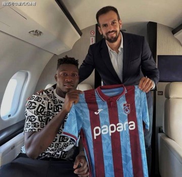 对彼此都很不满!奥纳纳跟曼联彻底决裂,滕哈格最后的嫡系会离开