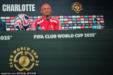 德甲球队拜仁慕尼黑主教练出席世俱杯赛前发布会
德甲球队拜仁慕尼黑主教练出席世俱杯赛前发布会